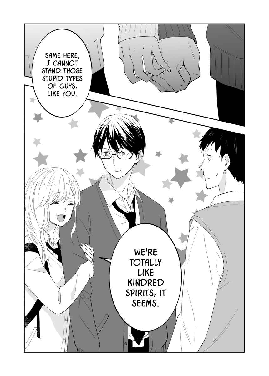 Page 3 Chapter 9 The World Will Be Destroyed Tomorrow, so I Want to Rub Your Boobs