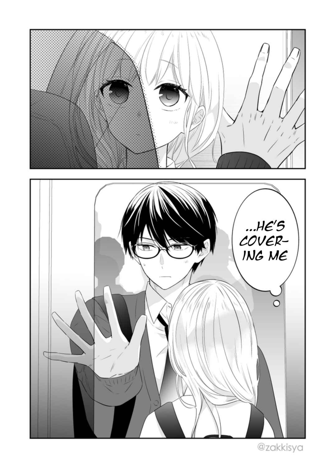 Page 2 Chapter 17 The World Will Be Destroyed Tomorrow, so I Want to Rub Your Boobs