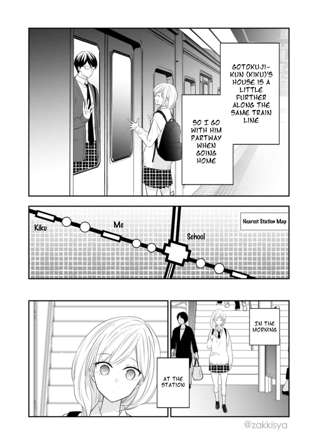 Page 1 Chapter 16 The World Will Be Destroyed Tomorrow, so I Want to Rub Your Boobs