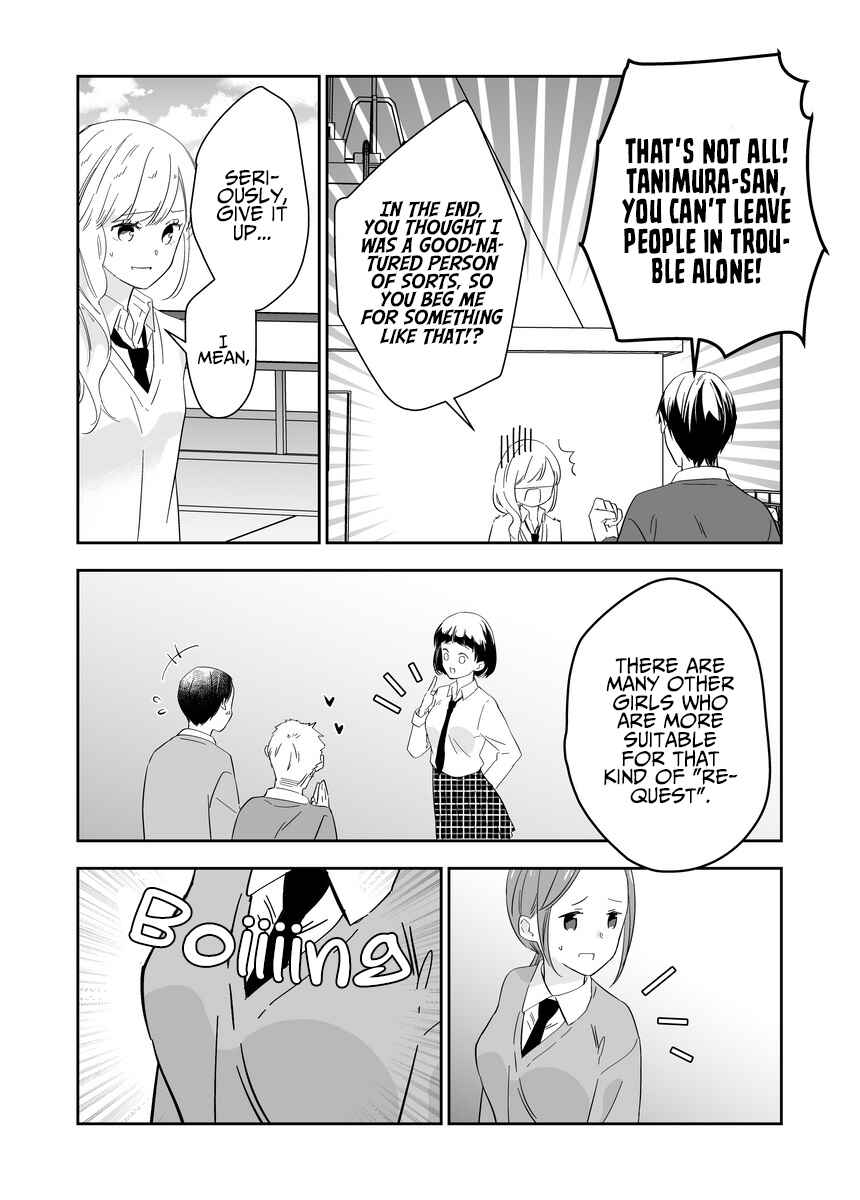 Page 3 Chapter 1 The World Will Be Destroyed Tomorrow, so I Want to Rub Your Boobs