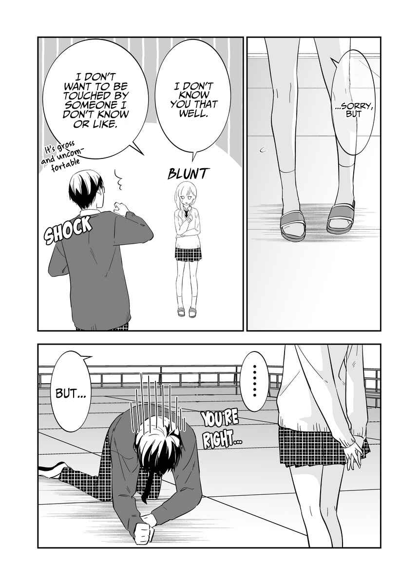 Page 7 Chapter 1 The World Will Be Destroyed Tomorrow, so I Want to Rub Your Boobs