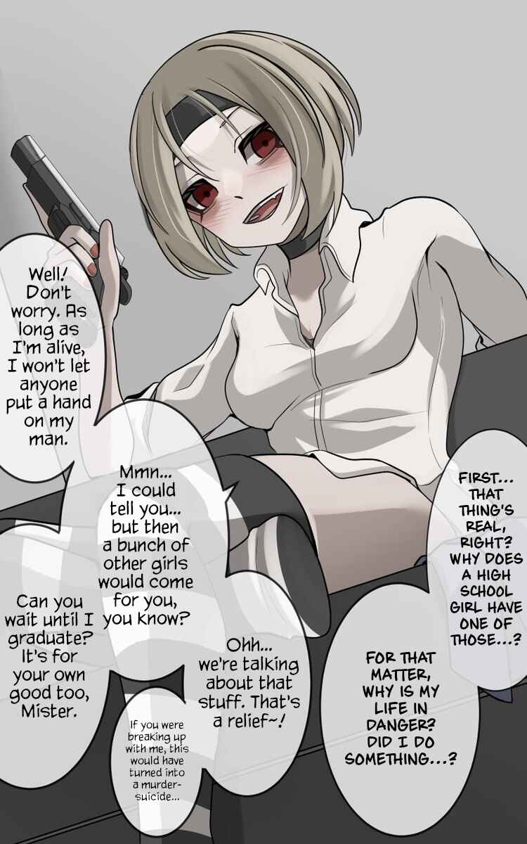 Page 1 Chapter 15 A Story About Being Attacked by an Armed JK