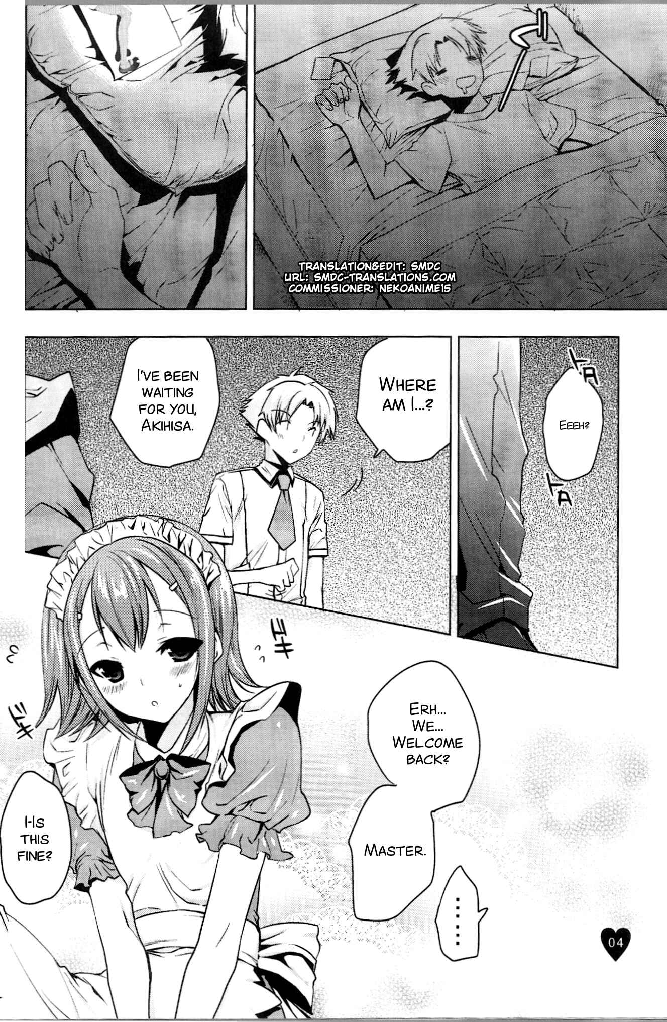 Page 4 Chapter Unknown_6a41 Baka to Test to Shoukanjuu - Yume no Nake e (Doujinshi)