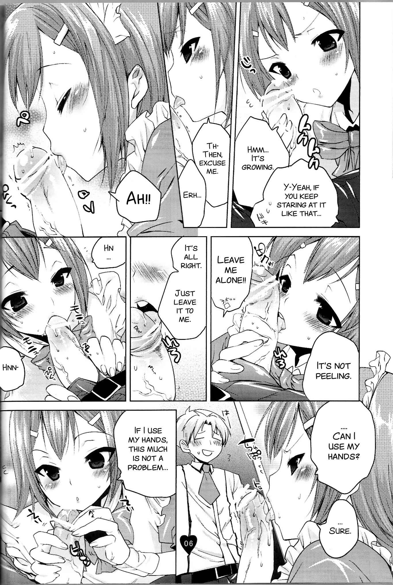 Page 6 Chapter Unknown_6a41 Baka to Test to Shoukanjuu - Yume no Nake e (Doujinshi)