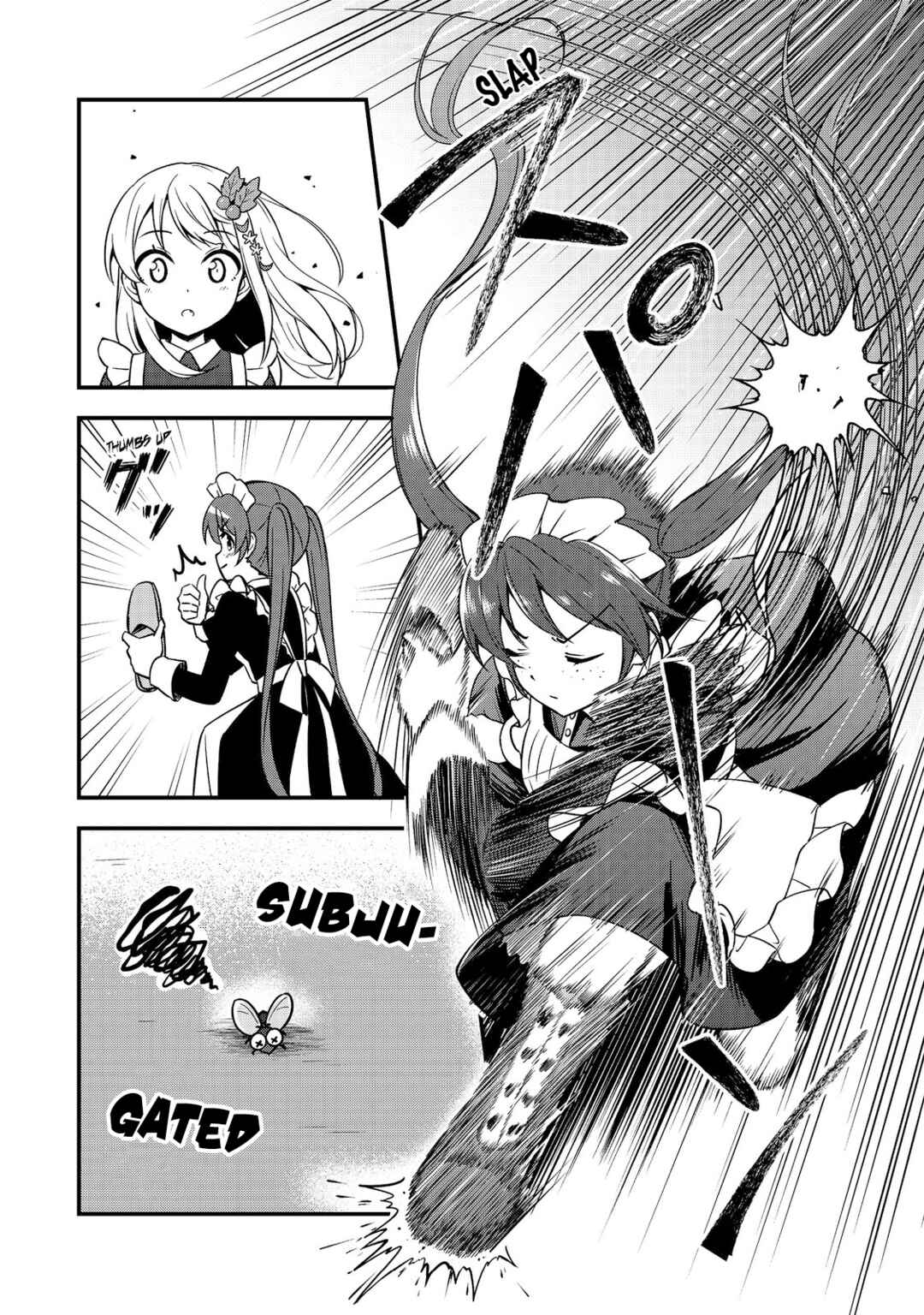 Page 7 Chapter 8 Tearmoon Teikoku Monogatari: Juusha-Tachi no Ochakai