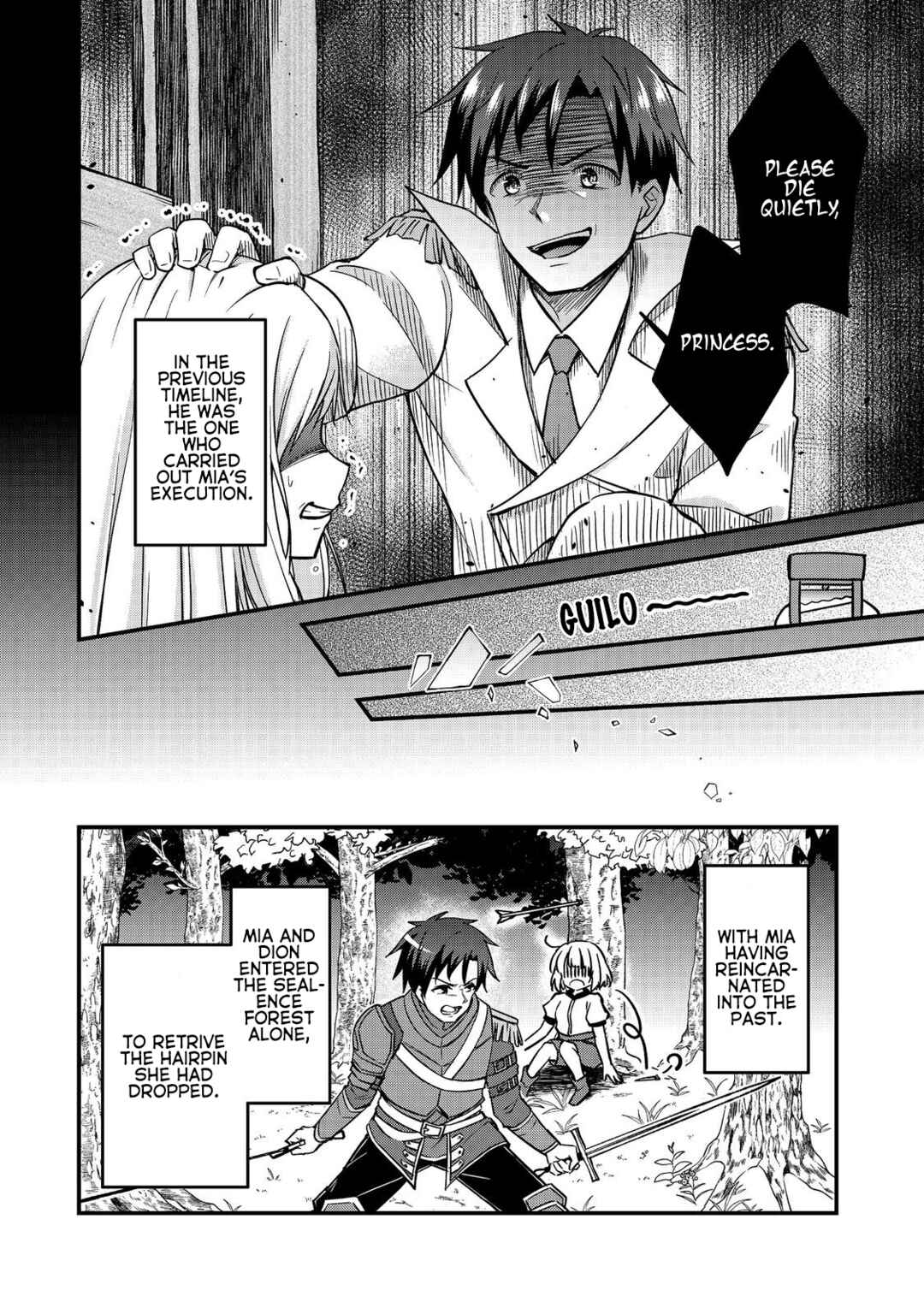 Page 2 Chapter 9.8 Tearmoon Teikoku Monogatari: Juusha-Tachi no Ochakai
