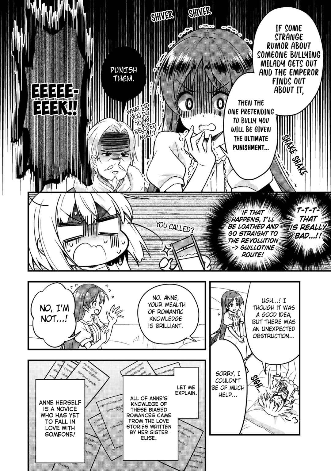 Page 10 Chapter 4 Tearmoon Teikoku Monogatari: Juusha-Tachi no Ochakai