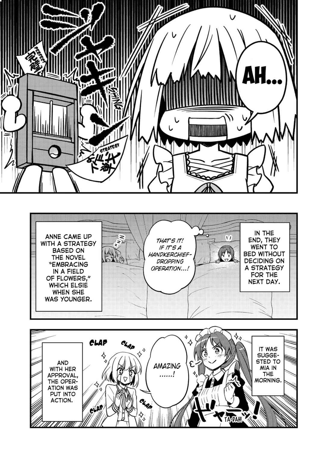 Page 15 Chapter 4 Tearmoon Teikoku Monogatari: Juusha-Tachi no Ochakai