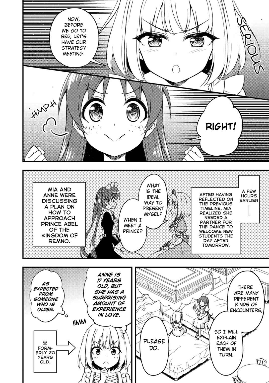 Page 2 Chapter 4 Tearmoon Teikoku Monogatari: Juusha-Tachi no Ochakai