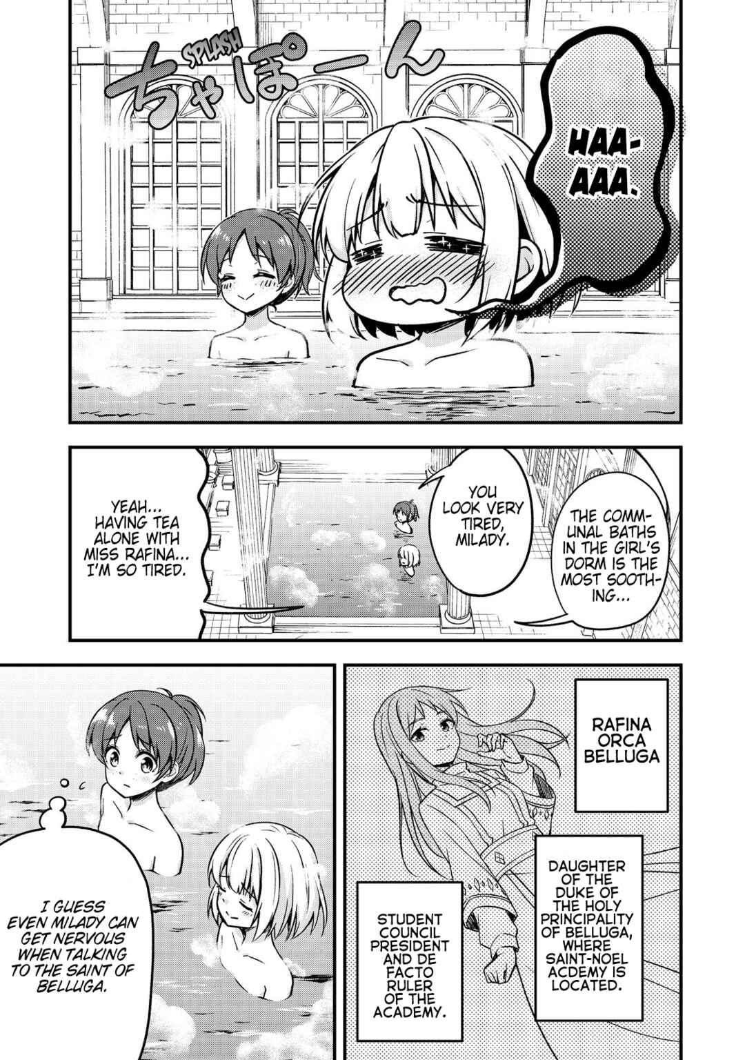 Page 14 Chapter 7 Tearmoon Teikoku Monogatari: Juusha-Tachi no Ochakai