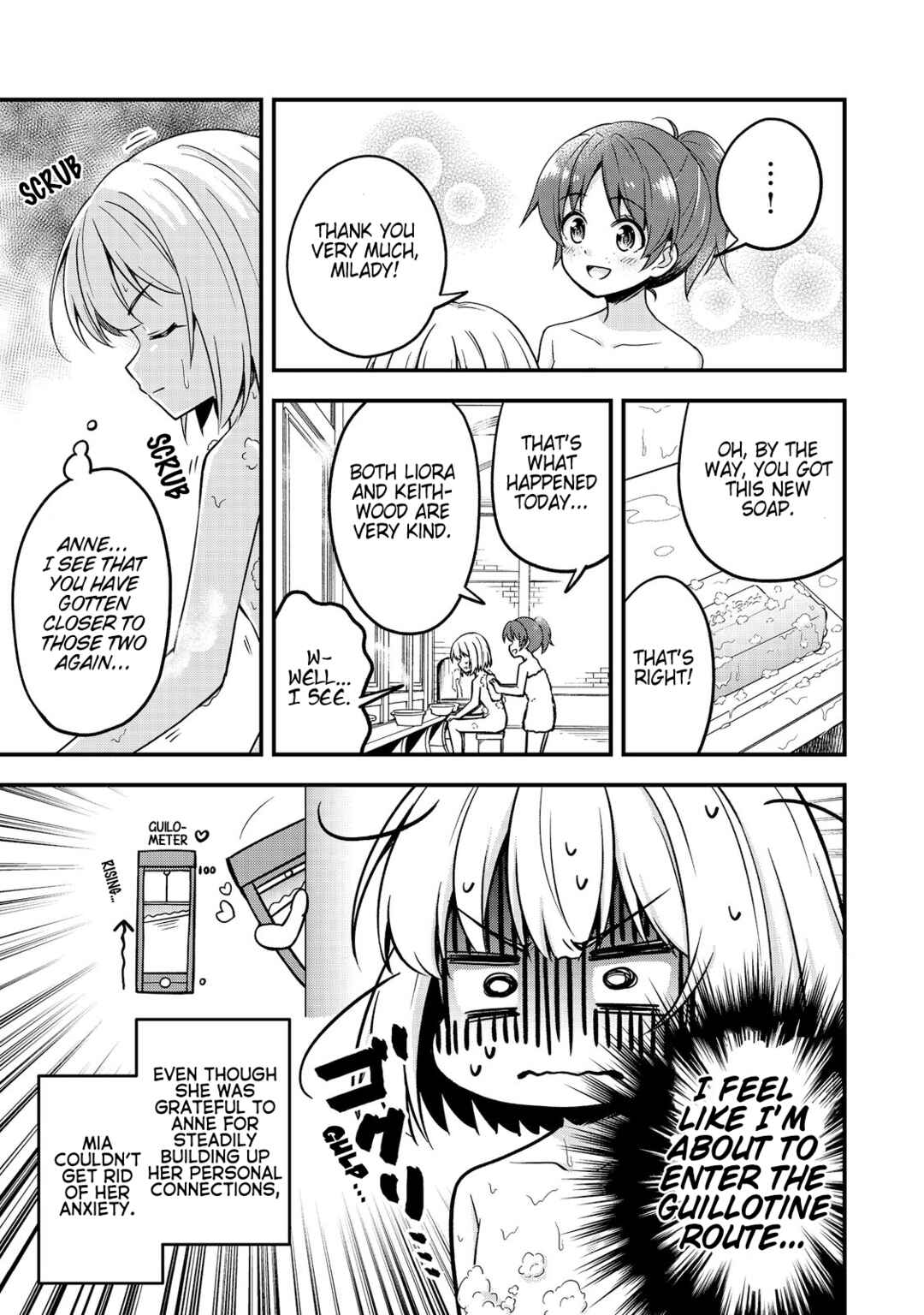 Page 16 Chapter 7 Tearmoon Teikoku Monogatari: Juusha-Tachi no Ochakai