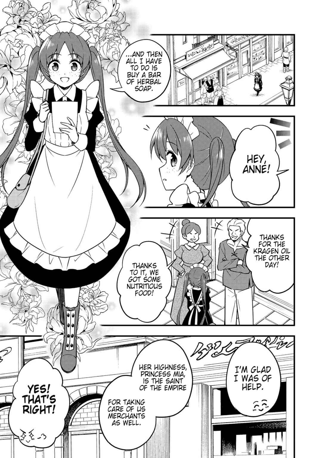 Page 2 Chapter 7 Tearmoon Teikoku Monogatari: Juusha-Tachi no Ochakai