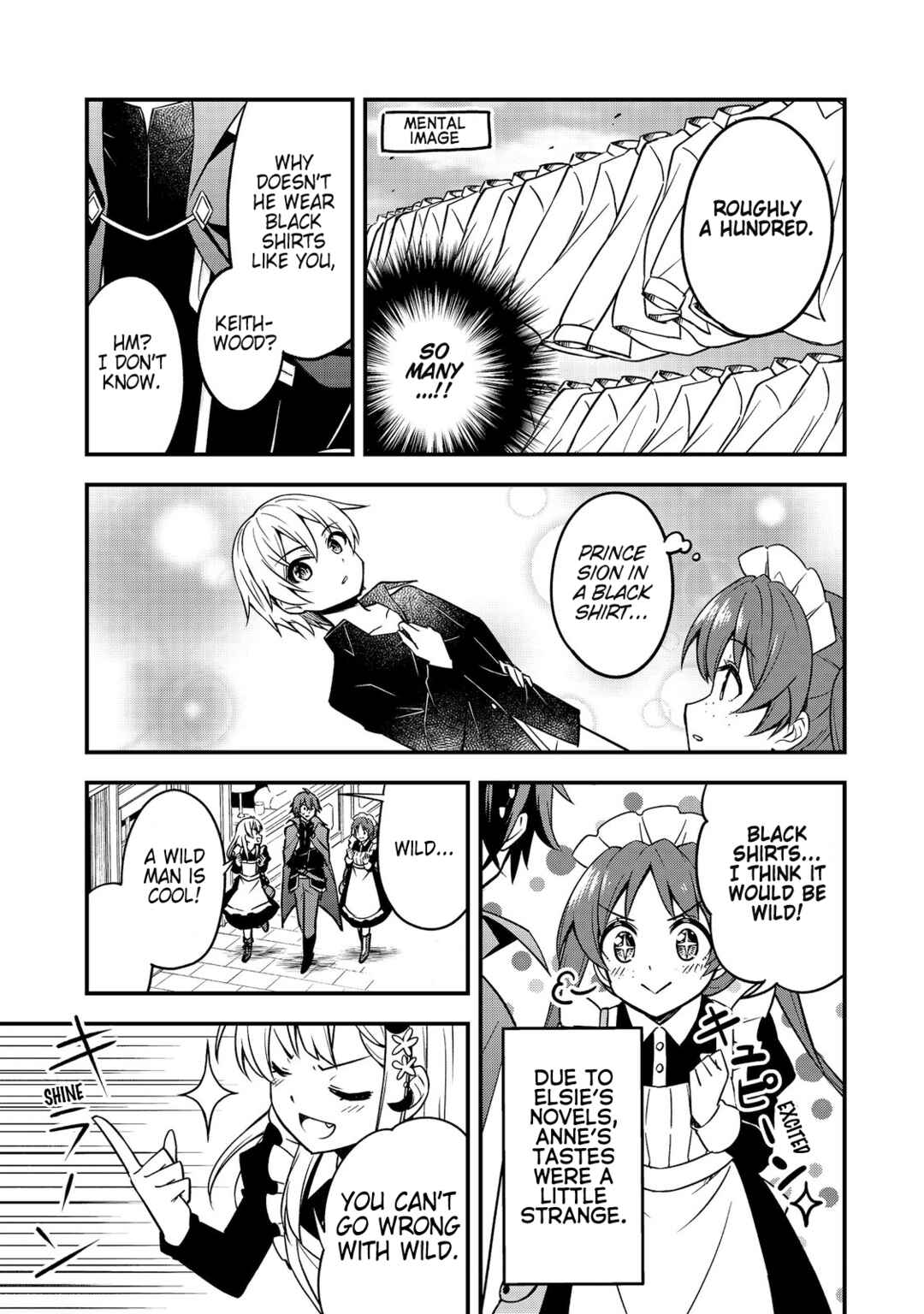 Page 6 Chapter 7 Tearmoon Teikoku Monogatari: Juusha-Tachi no Ochakai