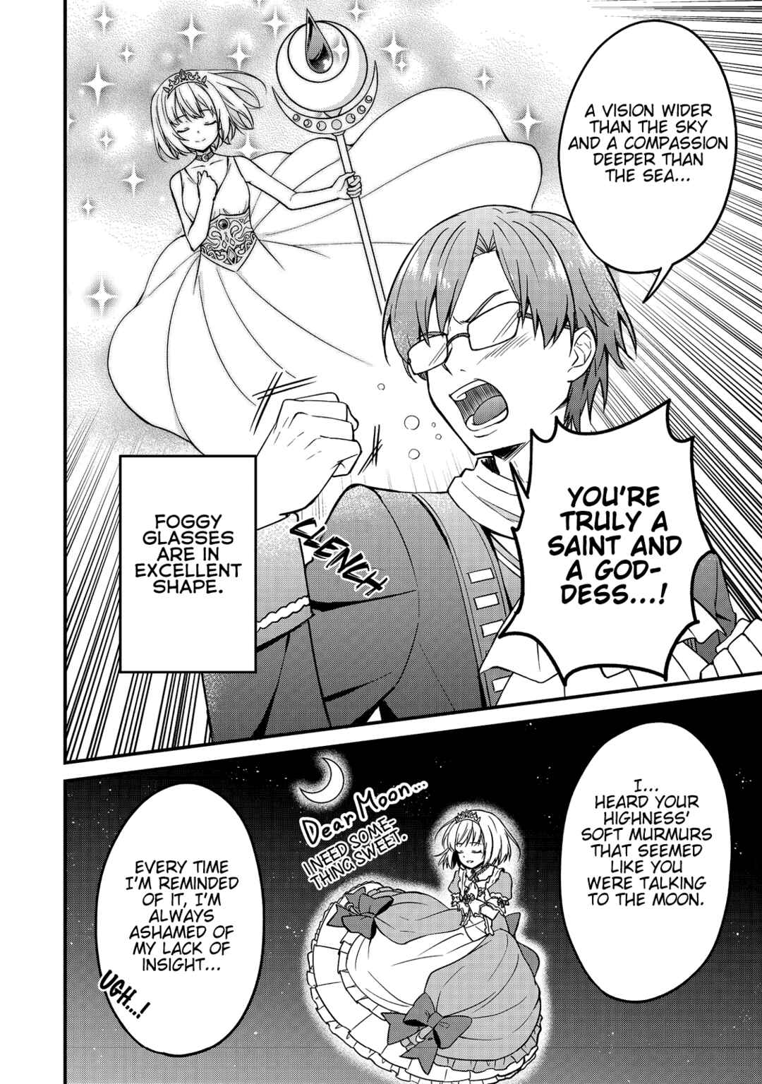 Page 13 Chapter 9.7 Tearmoon Teikoku Monogatari: Juusha-Tachi no Ochakai