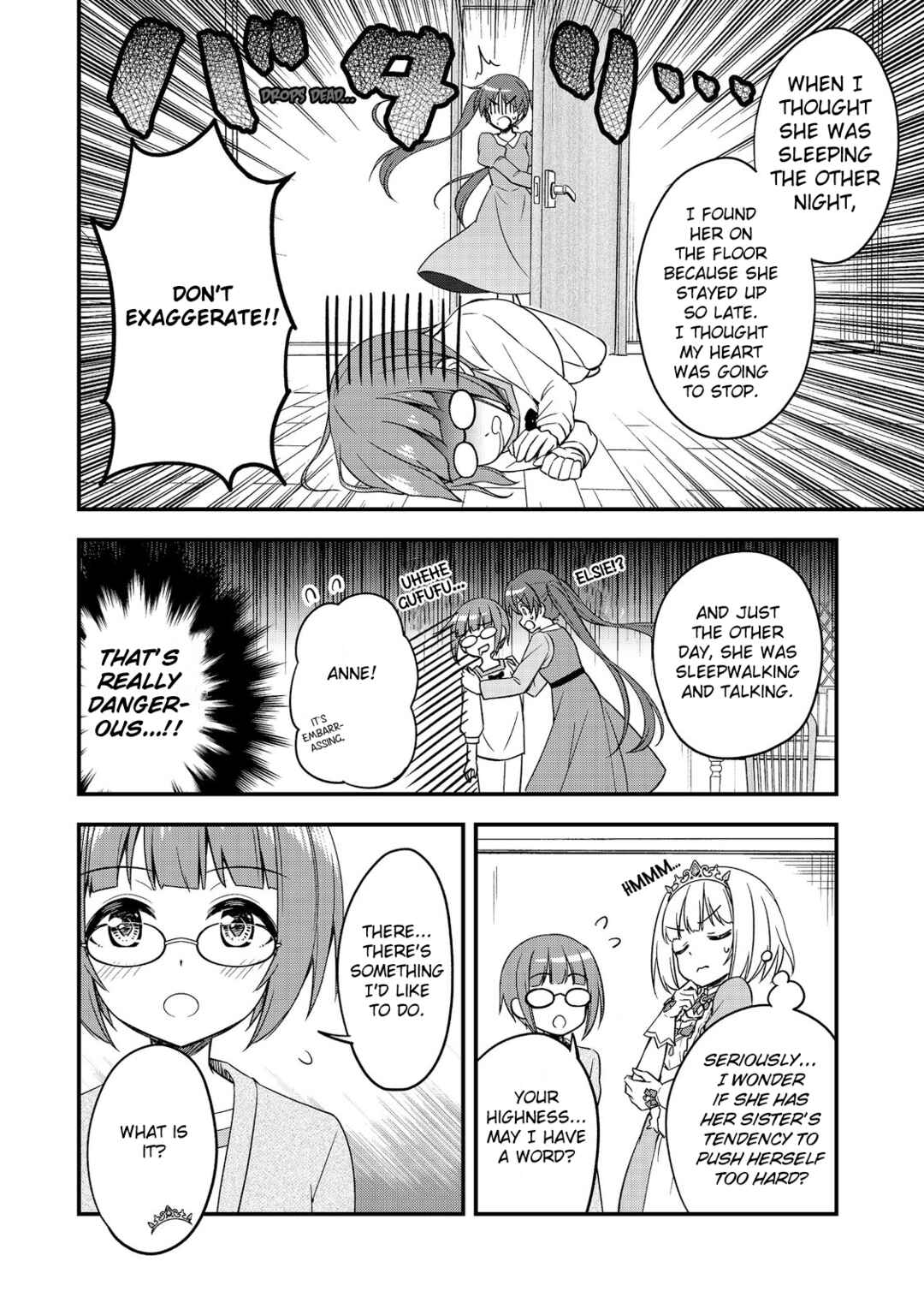 Page 10 Chapter 3 Tearmoon Teikoku Monogatari: Juusha-Tachi no Ochakai