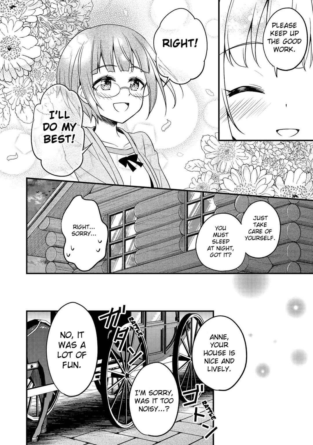 Page 14 Chapter 3 Tearmoon Teikoku Monogatari: Juusha-Tachi no Ochakai