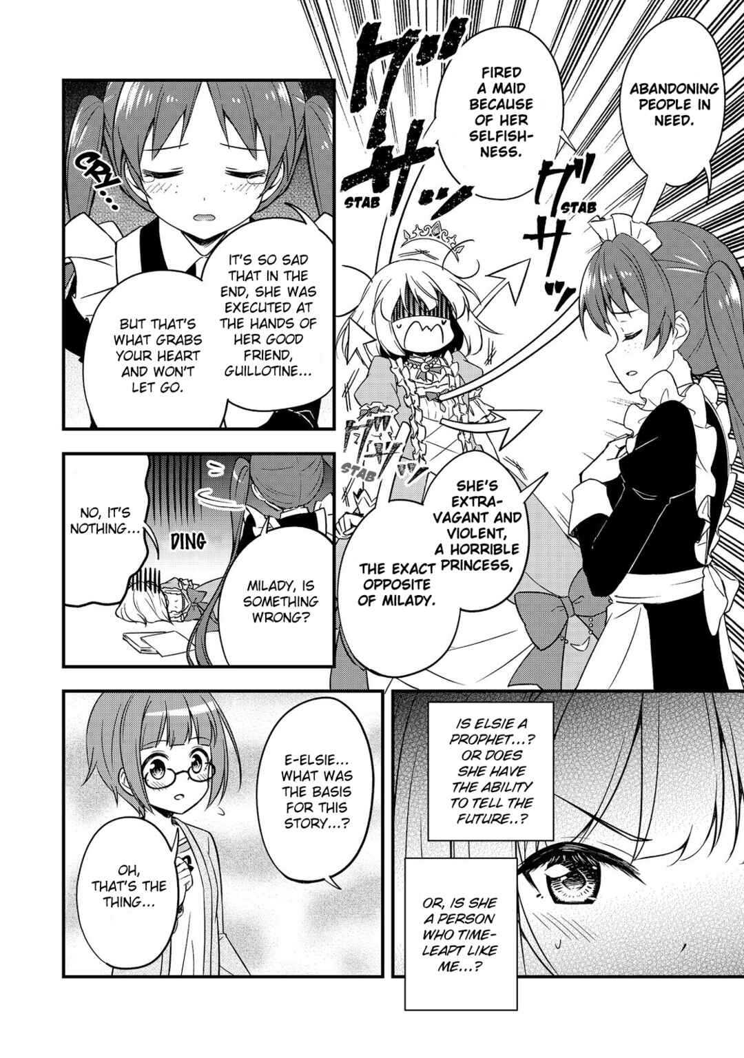 Page 8 Chapter 3 Tearmoon Teikoku Monogatari: Juusha-Tachi no Ochakai