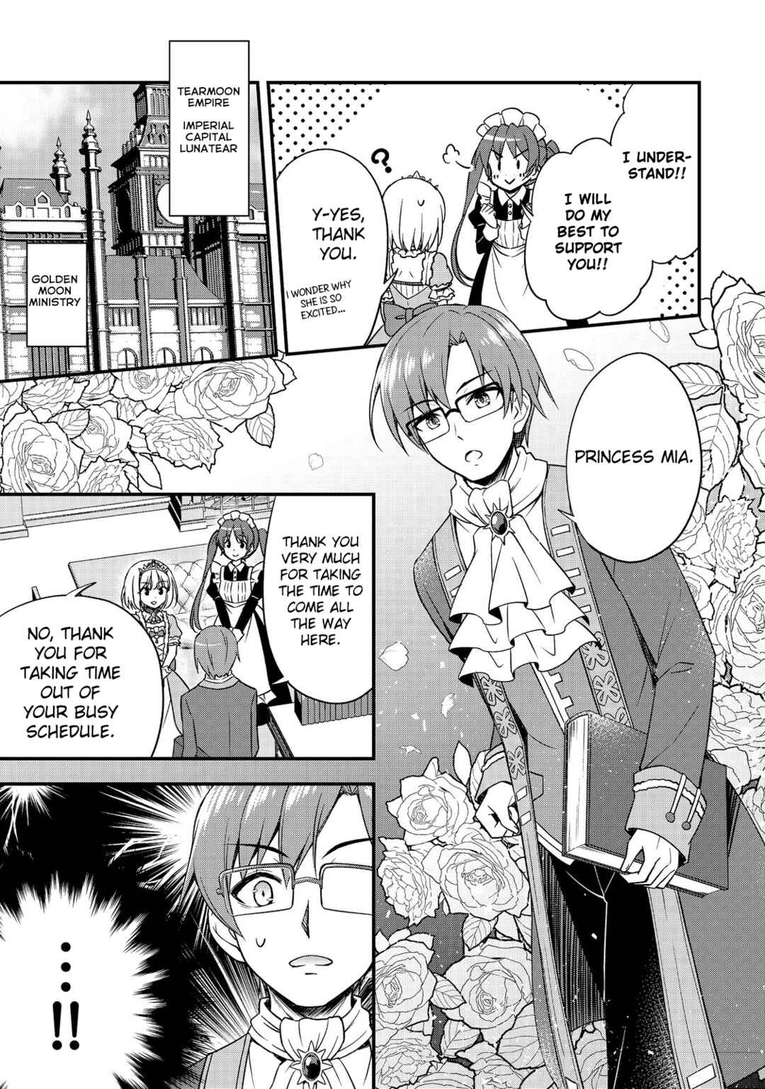 Page 3 Chapter 2 Tearmoon Teikoku Monogatari: Juusha-Tachi no Ochakai