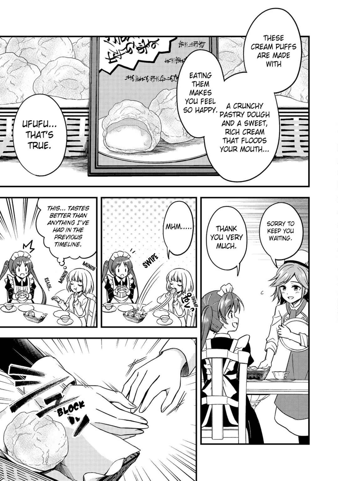 Page 4 Chapter 6 Tearmoon Teikoku Monogatari: Juusha-Tachi no Ochakai
