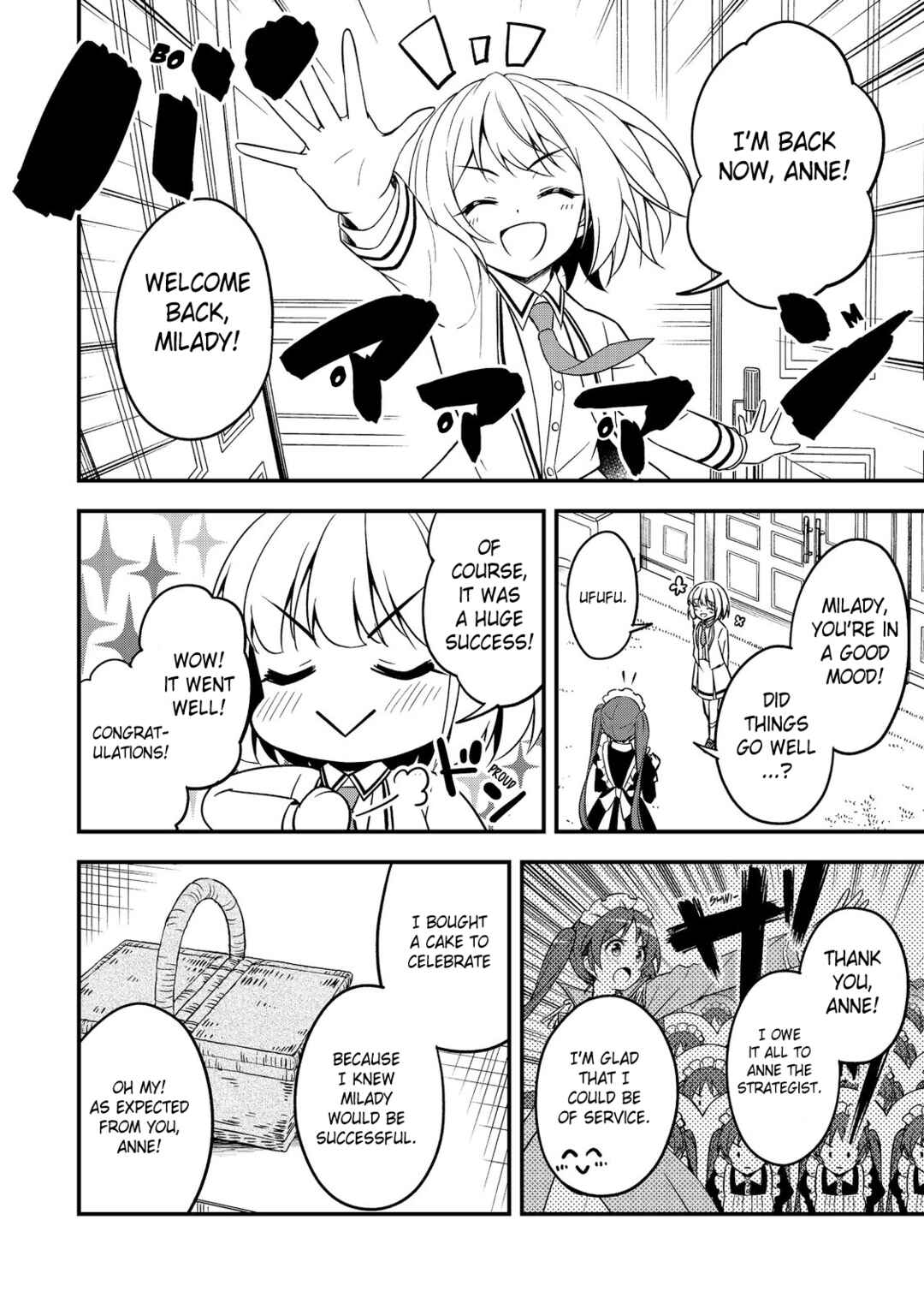 Page 12 Chapter 5 Tearmoon Teikoku Monogatari: Juusha-Tachi no Ochakai