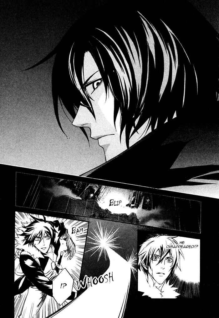 Page 18 Chapter 2 Togainu no Chi ~ Zero