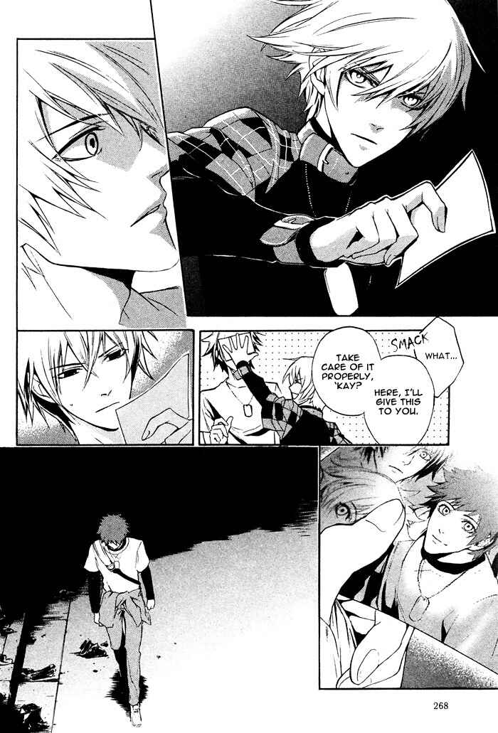 Page 36 Chapter 2 Togainu no Chi ~ Zero
