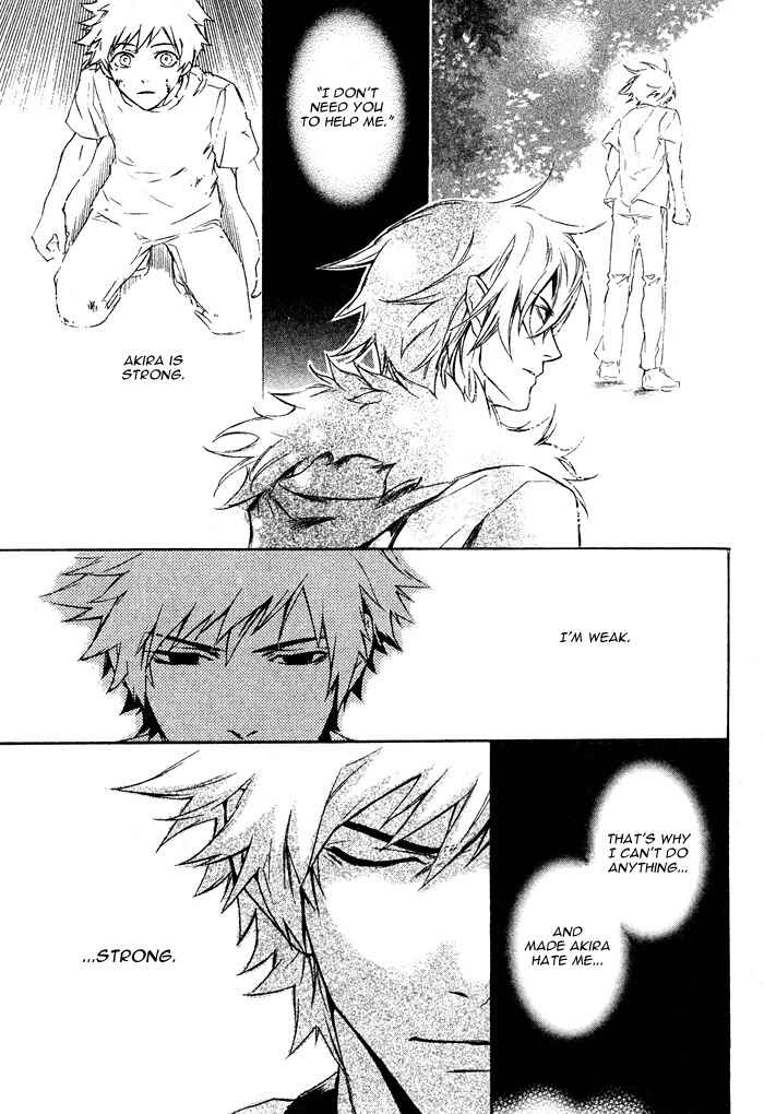 Page 37 Chapter 2 Togainu no Chi ~ Zero