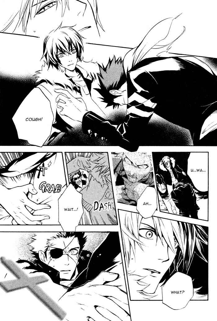 Page 43 Chapter 2 Togainu no Chi ~ Zero