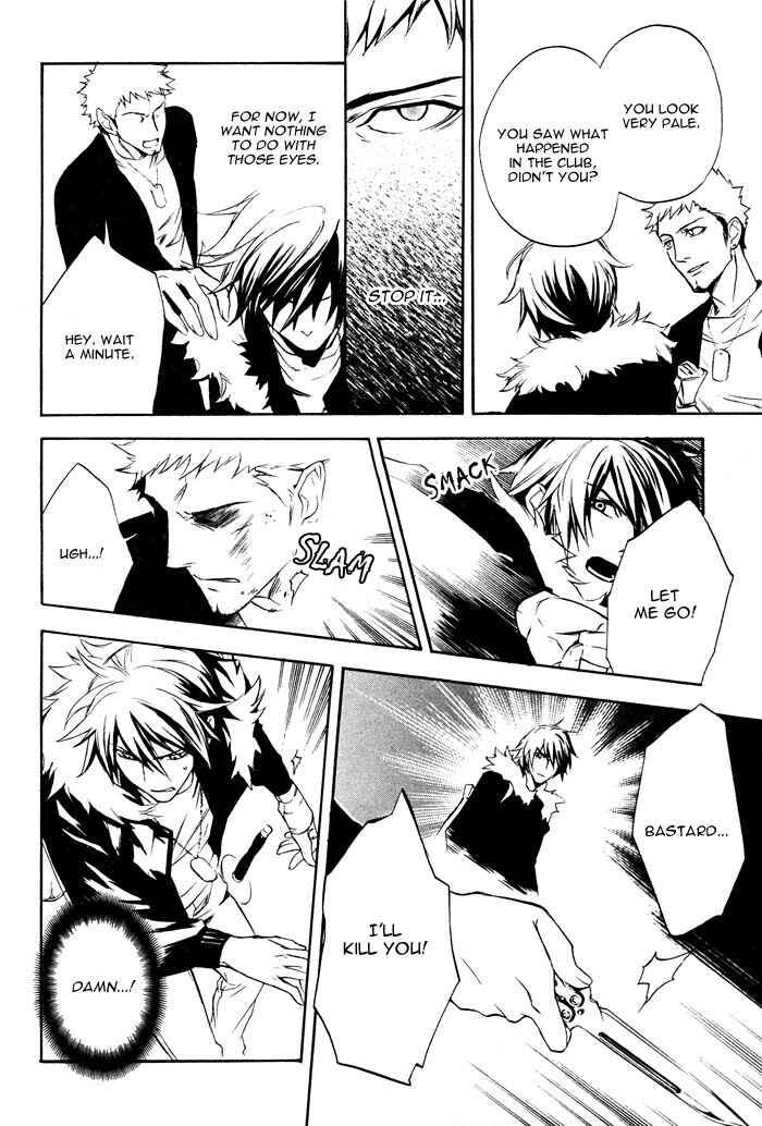 Page 50 Chapter 2 Togainu no Chi ~ Zero