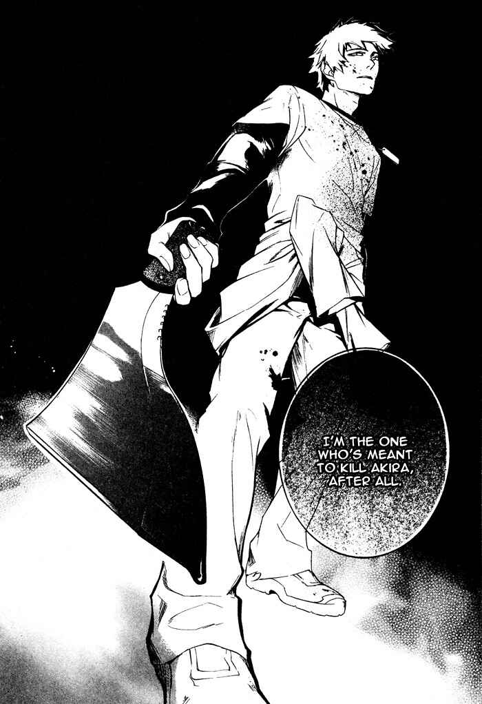 Page 52 Chapter 2 Togainu no Chi ~ Zero