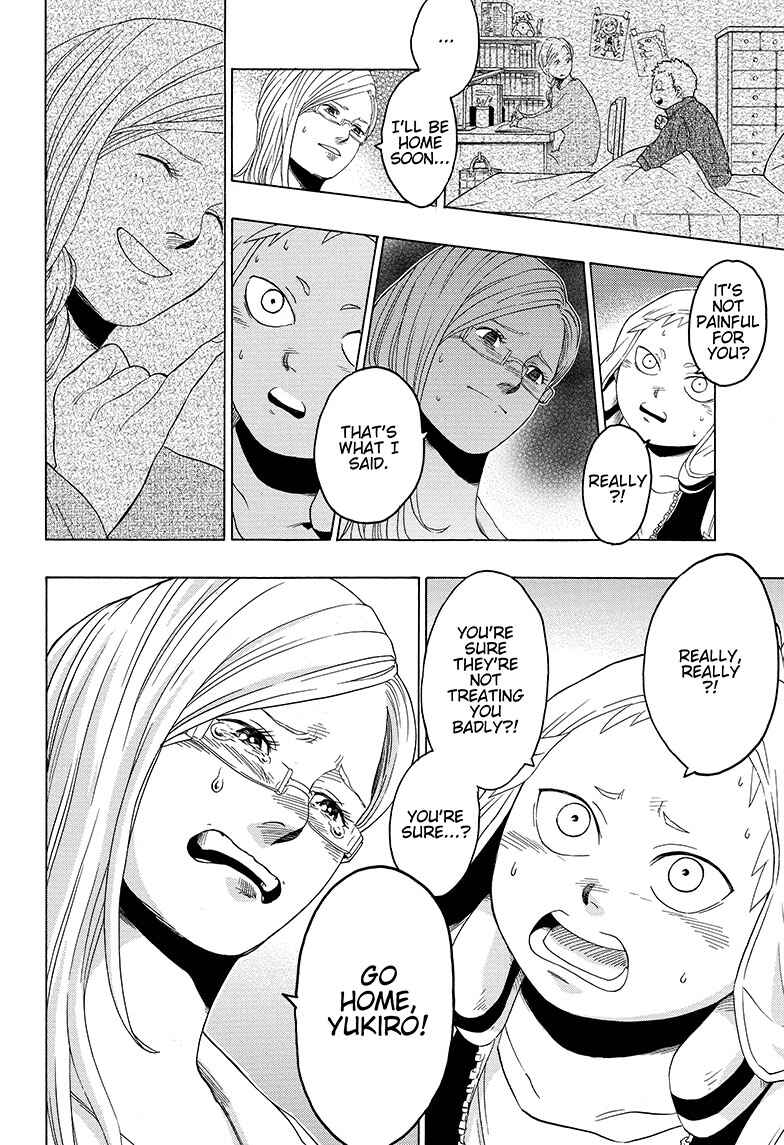 Page 19 Chapter 2 Cyborg Roggy