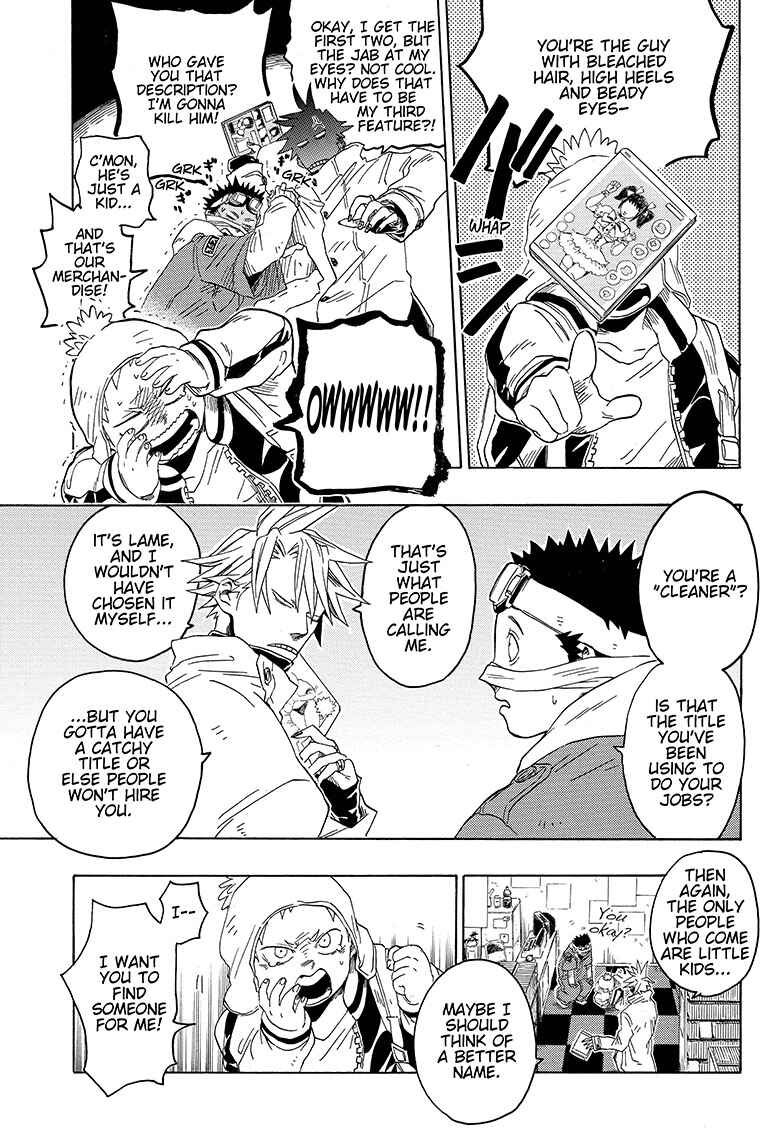 Page 5 Chapter 2 Cyborg Roggy