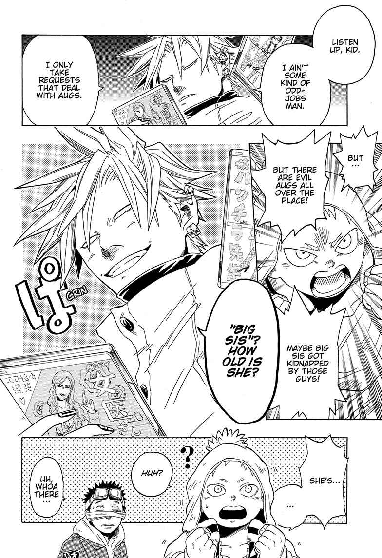 Page 6 Chapter 2 Cyborg Roggy