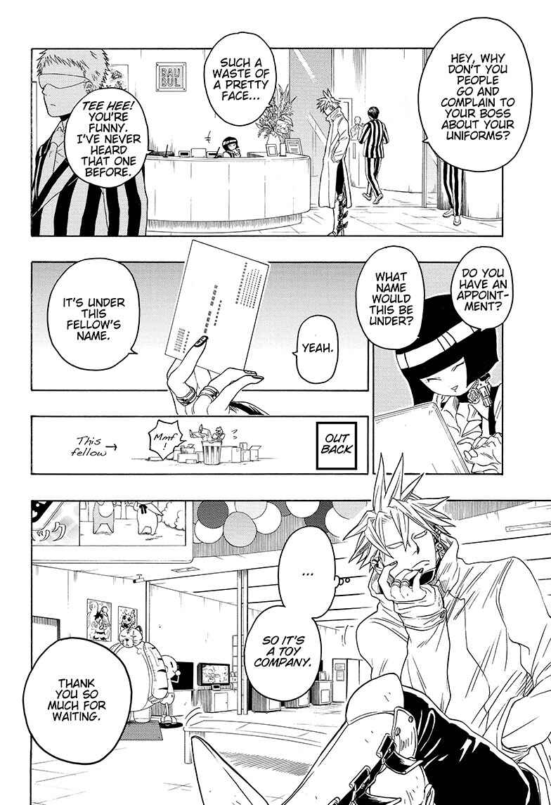 Page 4 Chapter 3 Cyborg Roggy