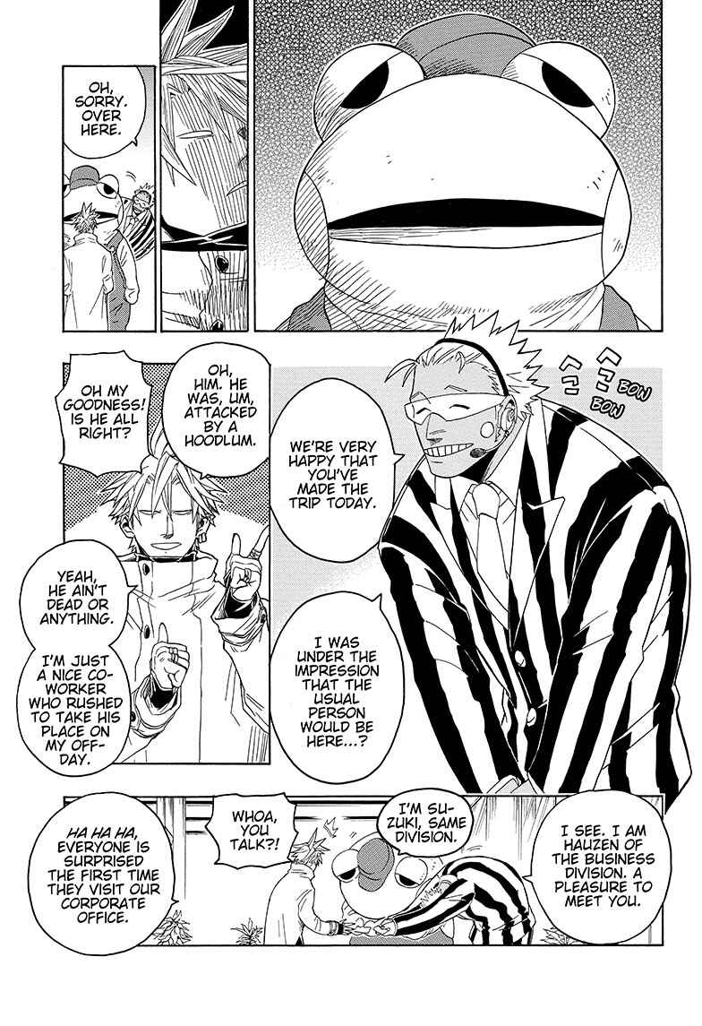 Page 5 Chapter 3 Cyborg Roggy