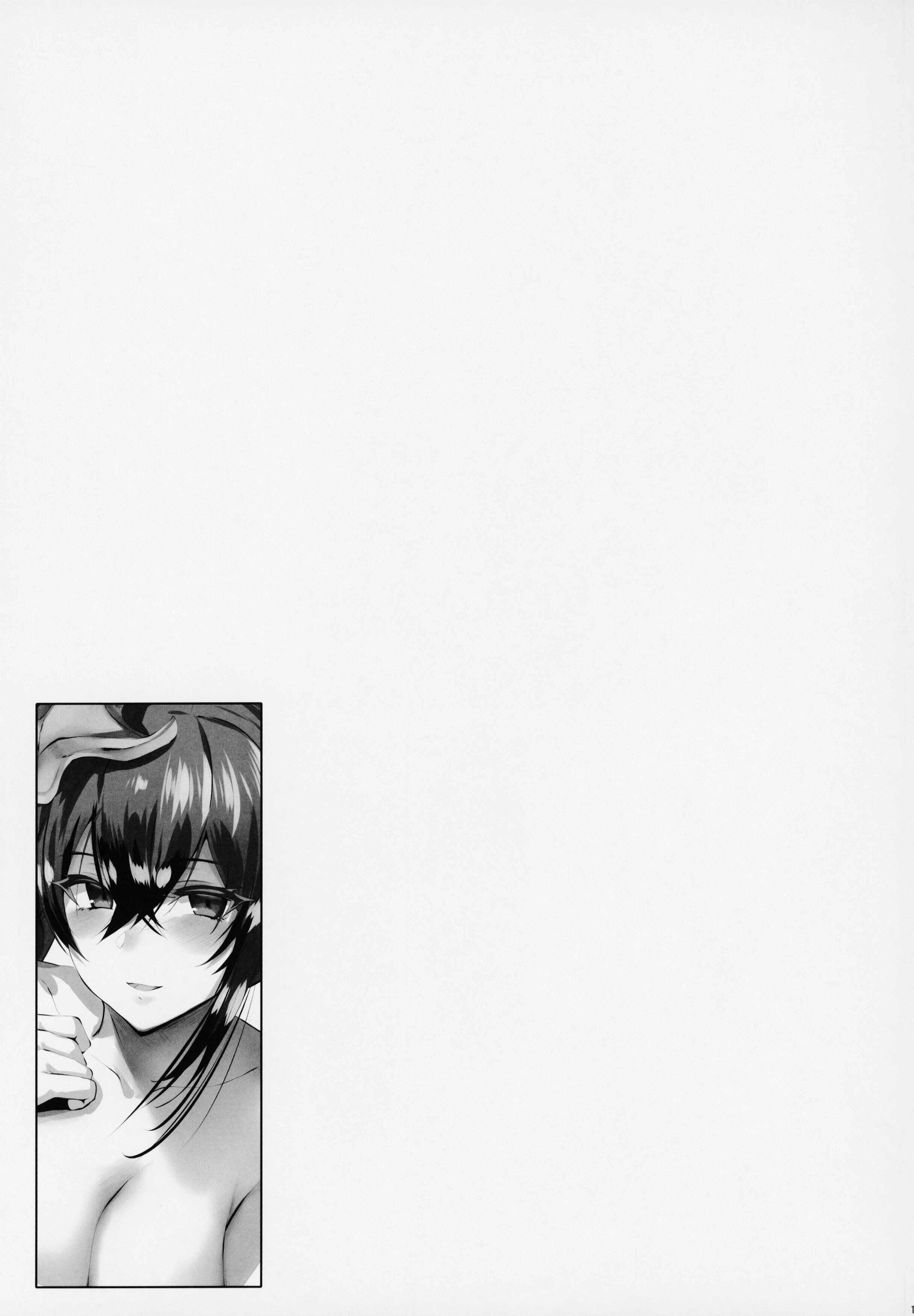 Page 12 Chapter Unknown_87de Azur Lane - Zurifunction (Doujinshi)