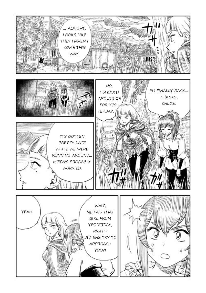 Page 29 Chapter 2 The Witchs Hammer - Malleus Maleficarum
