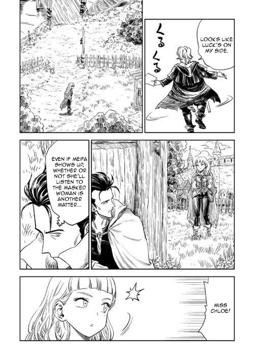 Page 6 Chapter 6 The Witchs Hammer - Malleus Maleficarum