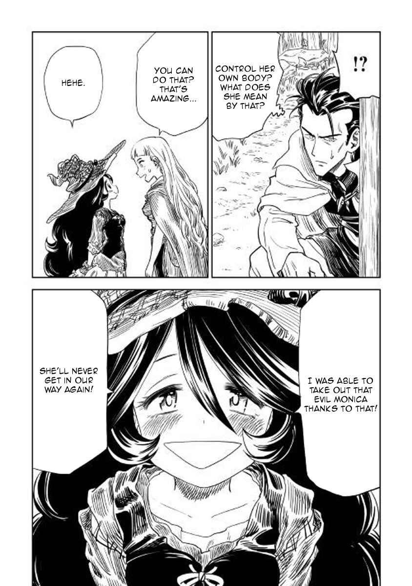 Page 9 Chapter 6 The Witchs Hammer - Malleus Maleficarum