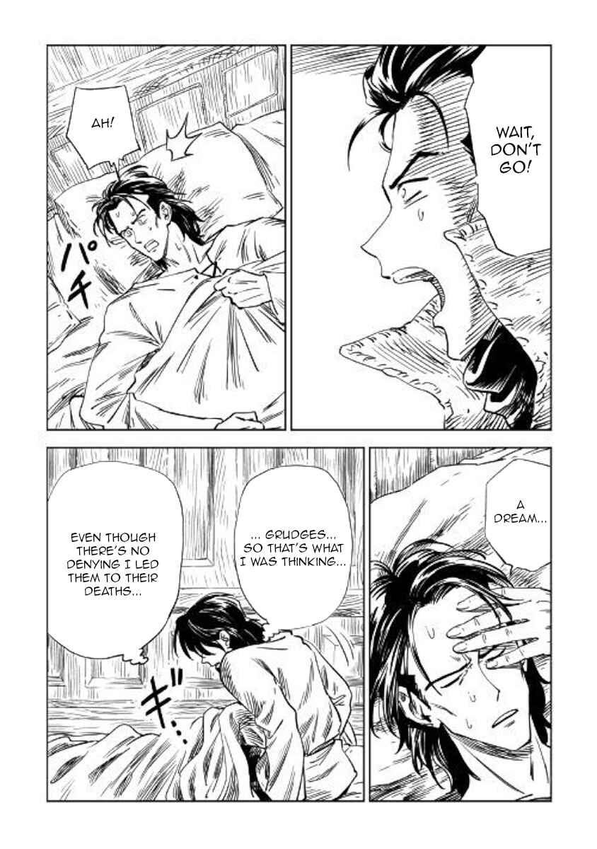 Page 11 Chapter 8 The Witchs Hammer - Malleus Maleficarum