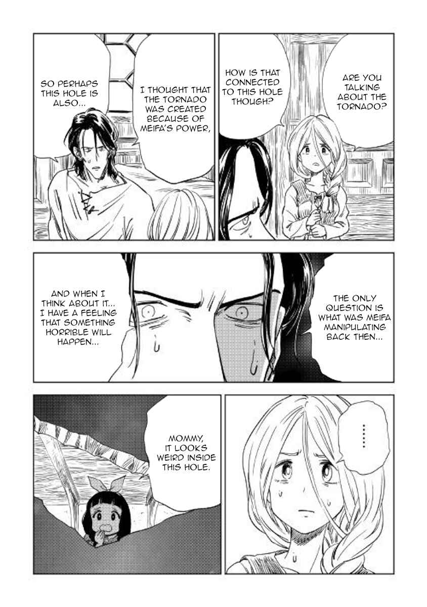 Page 15 Chapter 8 The Witchs Hammer - Malleus Maleficarum