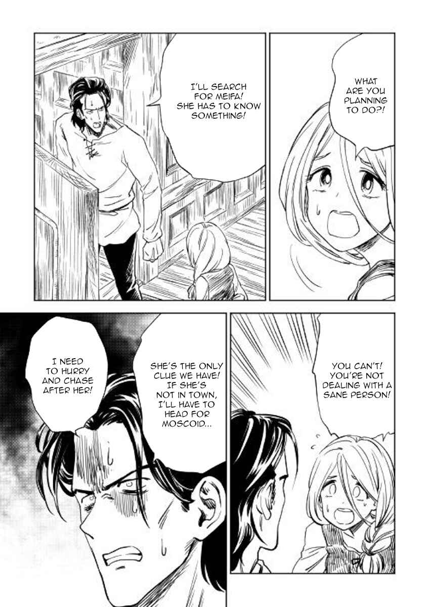 Page 19 Chapter 8 The Witchs Hammer - Malleus Maleficarum