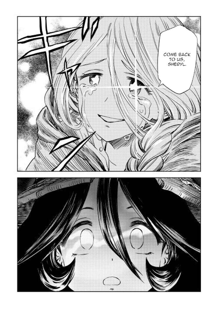 Page 23 Chapter 12 The Witchs Hammer - Malleus Maleficarum