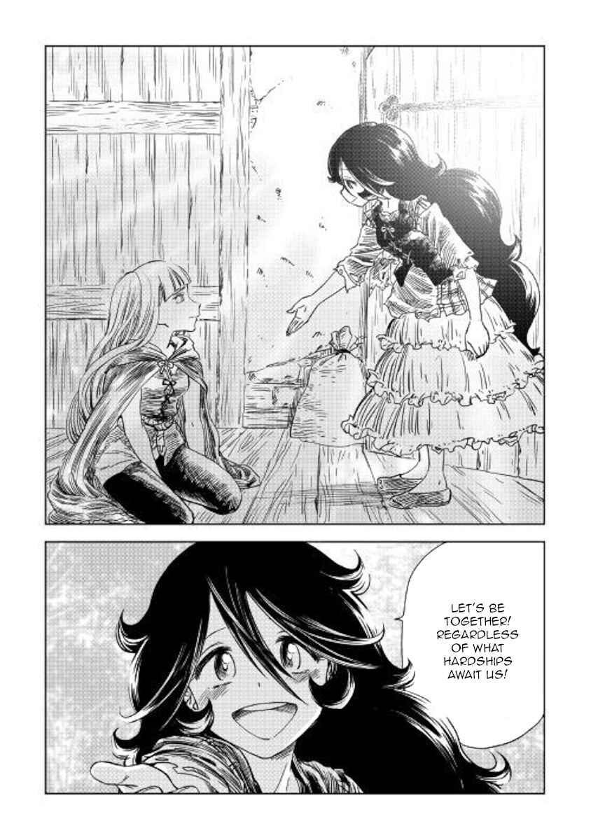 Page 35 Chapter 12 The Witchs Hammer - Malleus Maleficarum