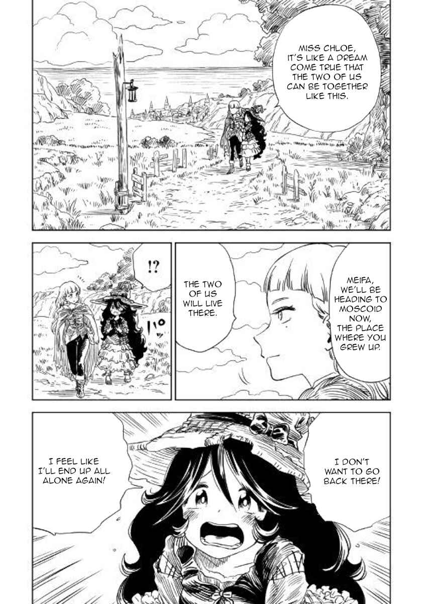 Page 2 Chapter 7 The Witchs Hammer - Malleus Maleficarum