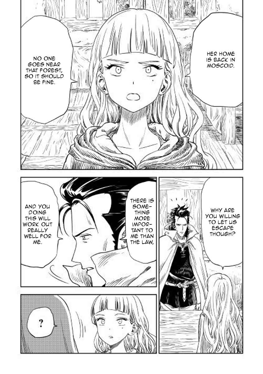 Page 13 Chapter 5 The Witchs Hammer - Malleus Maleficarum