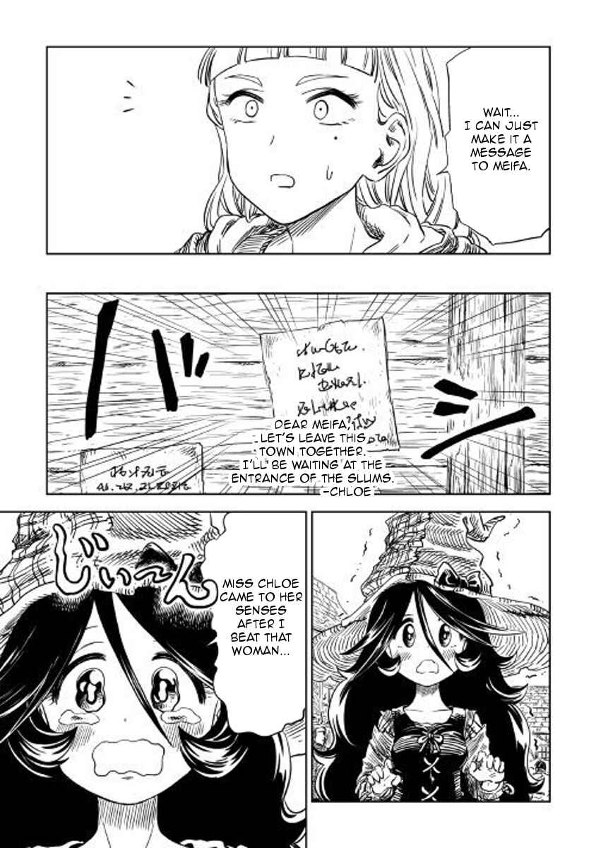 Page 15 Chapter 5 The Witchs Hammer - Malleus Maleficarum