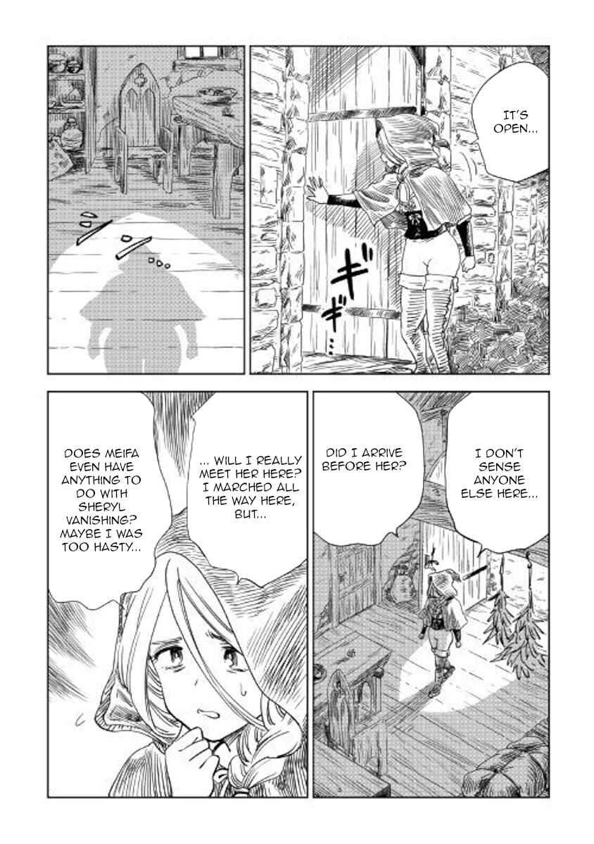 Page 19 Chapter 10 The Witchs Hammer - Malleus Maleficarum