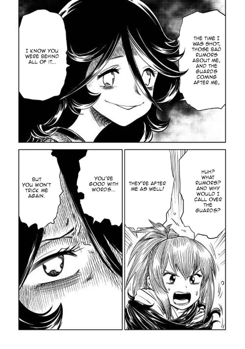 Page 18 Chapter 4 The Witchs Hammer - Malleus Maleficarum