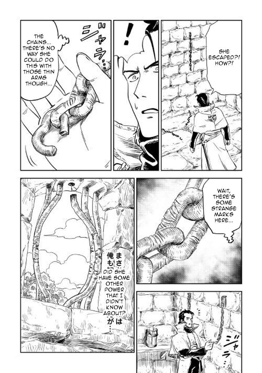 Page 9 Chapter 4 The Witchs Hammer - Malleus Maleficarum